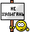 �� ��������