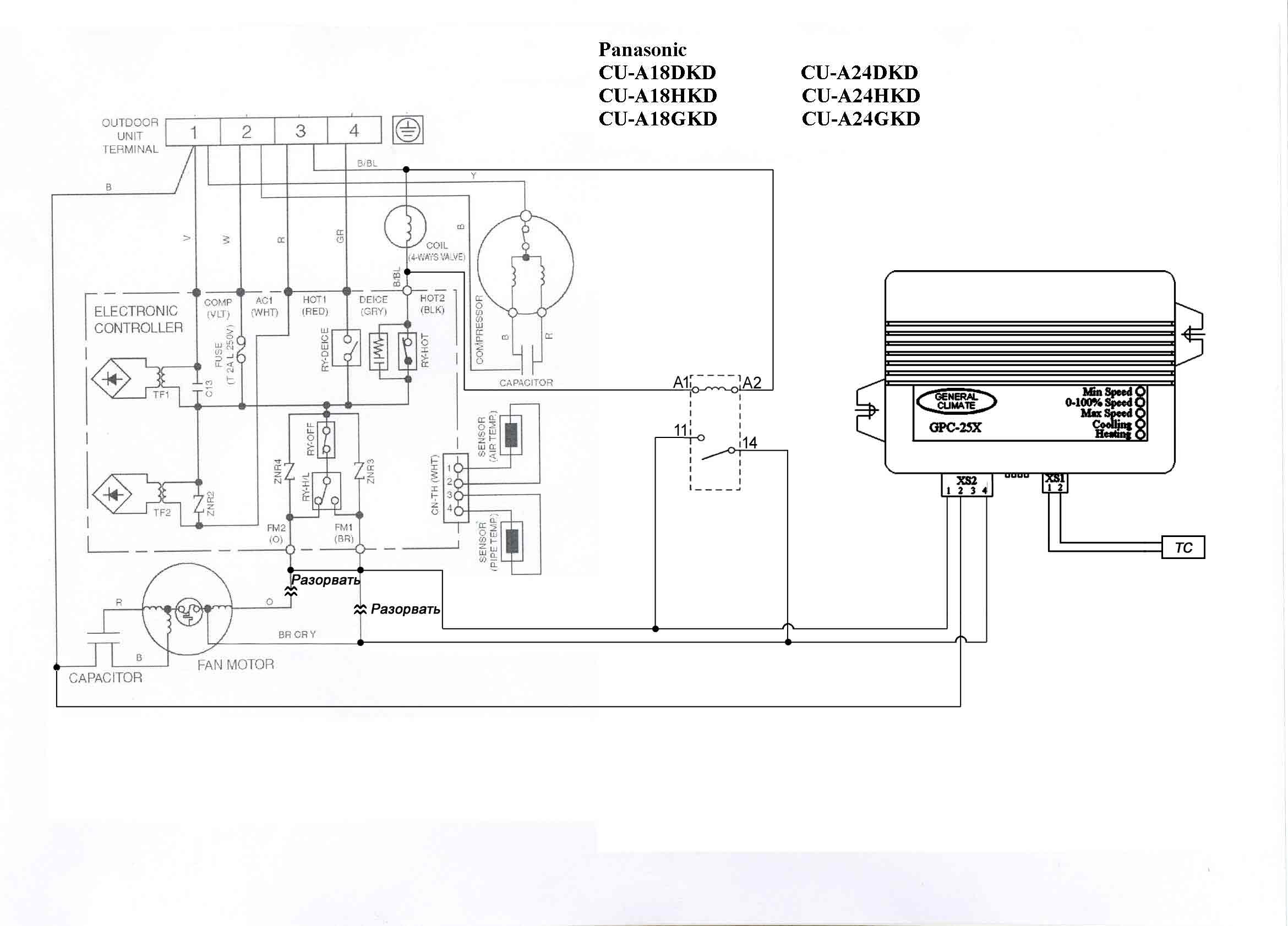 Mn101ef31gxw panasonic схема включения